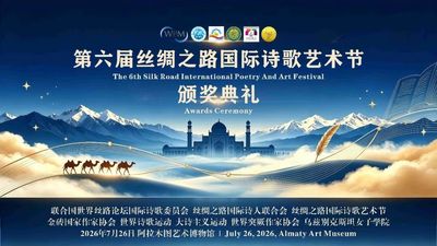 文章封面图