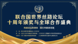 文章附图