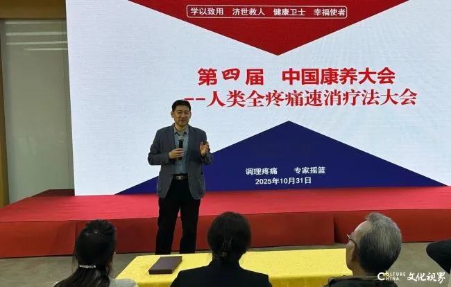 20251101135753696649.jpg 图片6.jpg